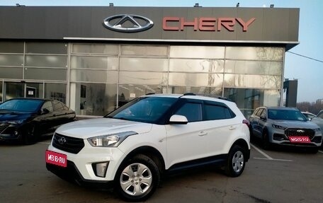 Hyundai Creta I рестайлинг, 2019 год, 1 490 000 рублей, 1 фотография