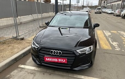 Audi A3, 2019 год, 2 600 000 рублей, 1 фотография