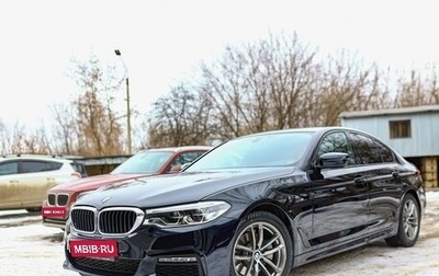 BMW 5 серия, 2020 год, 3 999 999 рублей, 1 фотография