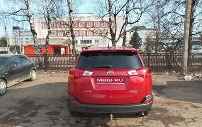 Toyota RAV4, 2014 год, 1 750 000 рублей, 1 фотография