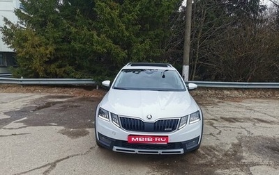 Skoda Octavia, 2018 год, 2 500 000 рублей, 1 фотография