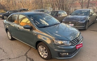 Volkswagen Polo VI (EU Market), 2019 год, 1 550 000 рублей, 1 фотография