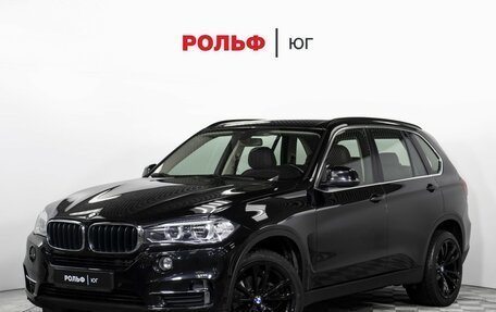 BMW X5, 2017 год, 3 455 000 рублей, 1 фотография