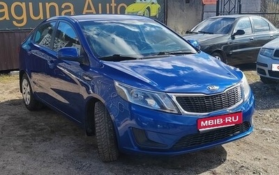 KIA Rio III рестайлинг, 2014 год, 811 000 рублей, 1 фотография