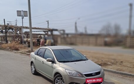 Ford Focus II рестайлинг, 2008 год, 680 000 рублей, 9 фотография