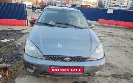 Ford Focus IV, 2002 год, 260 000 рублей, 2 фотография