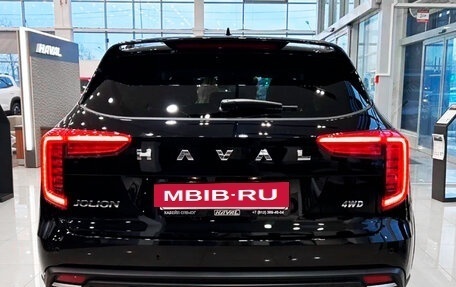 Haval Jolion, 2025 год, 2 449 000 рублей, 3 фотография