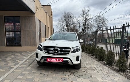 Mercedes-Benz GLS, 2018 год, 4 950 000 рублей, 2 фотография