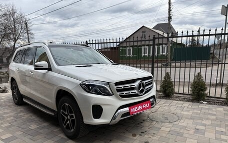 Mercedes-Benz GLS, 2018 год, 4 950 000 рублей, 3 фотография