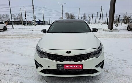 KIA Optima IV, 2019 год, 1 945 300 рублей, 2 фотография