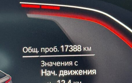 BMW X6, 2021 год, 27 фотография