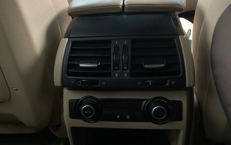 BMW X5, 2010 год, 1 660 000 рублей, 3 фотография