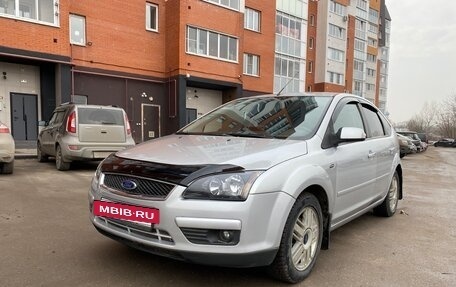 Ford Focus II рестайлинг, 2008 год, 495 000 рублей, 2 фотография