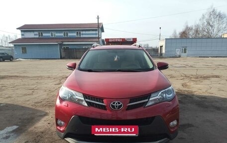 Toyota RAV4, 2014 год, 1 750 000 рублей, 6 фотография