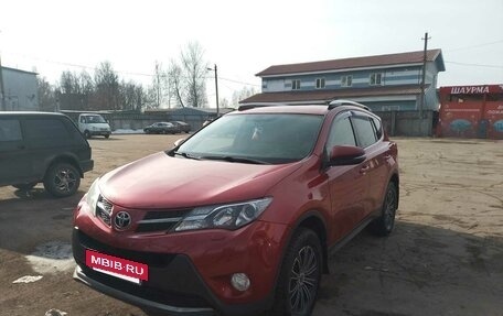 Toyota RAV4, 2014 год, 1 750 000 рублей, 8 фотография