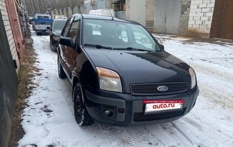 Ford Fusion I, 2007 год, 400 000 рублей, 13 фотография