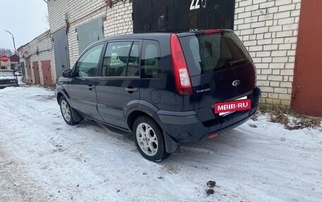 Ford Fusion I, 2007 год, 400 000 рублей, 17 фотография