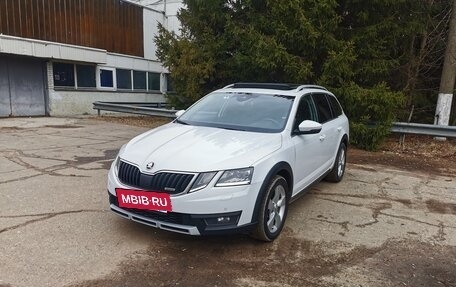 Skoda Octavia, 2018 год, 2 500 000 рублей, 3 фотография