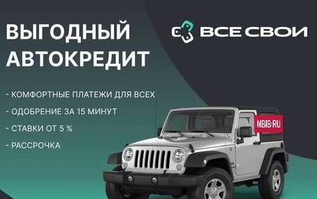 Volkswagen Jetta VI, 2008 год, 770 000 рублей, 2 фотография