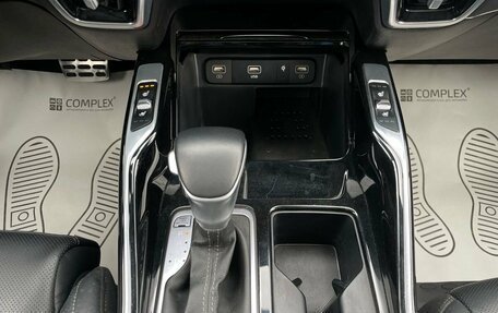 KIA Sorento IV, 2022 год, 3 960 000 рублей, 21 фотография