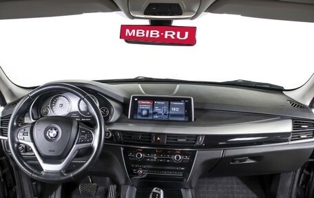 BMW X5, 2017 год, 3 455 000 рублей, 13 фотография