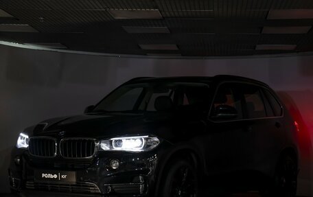 BMW X5, 2017 год, 3 455 000 рублей, 26 фотография