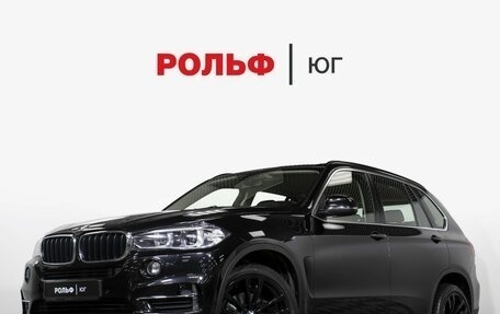 BMW X5, 2017 год, 3 455 000 рублей, 35 фотография