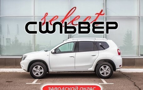 Nissan Terrano III, 2019 год, 1 668 400 рублей, 1 фотография