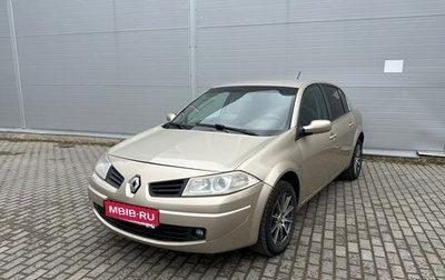 Renault Megane II, 2006 год, 375 000 рублей, 1 фотография