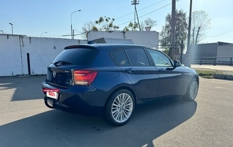 BMW 1 серия, 2015 год, 1 399 000 рублей, 3 фотография