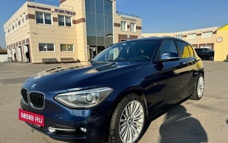 BMW 1 серия, 2015 год, 1 399 000 рублей, 4 фотография