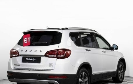 Haval H6, 2017 год, 1 355 000 рублей, 5 фотография