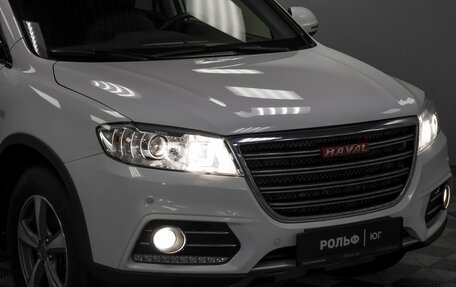 Haval H6, 2017 год, 1 355 000 рублей, 26 фотография