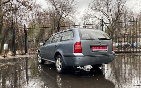 Skoda Octavia IV, 2003 год, 480 000 рублей, 6 фотография