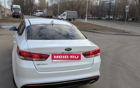 KIA Optima IV, 2017 год, 1 980 000 рублей, 10 фотография