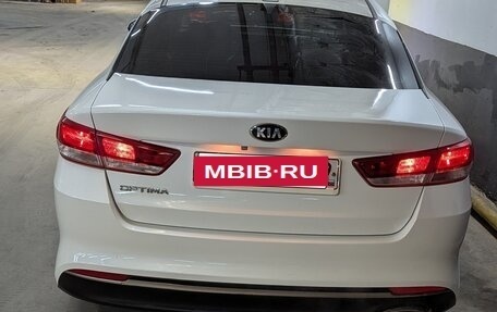 KIA Optima IV, 2017 год, 1 980 000 рублей, 6 фотография