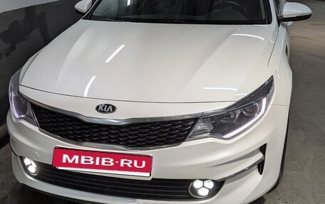 KIA Optima IV, 2017 год, 1 980 000 рублей, 13 фотография