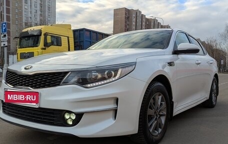 KIA Optima IV, 2017 год, 1 980 000 рублей, 22 фотография