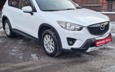 Mazda CX-5 II, 2013 год, 1 570 000 рублей, 1 фотография