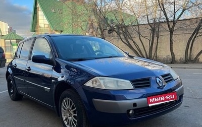 Renault Megane II, 2004 год, 340 000 рублей, 1 фотография