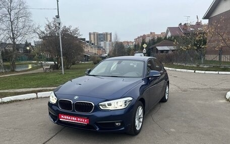 BMW 1 серия, 2018 год, 2 190 000 рублей, 1 фотография