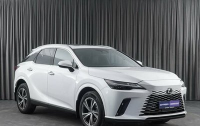 Lexus RX IV рестайлинг, 2023 год, 9 766 000 рублей, 1 фотография