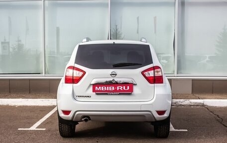 Nissan Terrano III, 2019 год, 1 668 400 рублей, 7 фотография