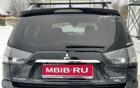 Mitsubishi Outlander III рестайлинг 3, 2008 год, 1 250 000 рублей, 2 фотография