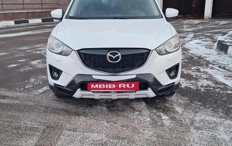 Mazda CX-5 II, 2013 год, 1 570 000 рублей, 7 фотография