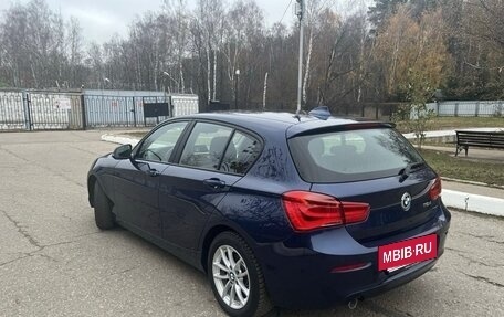 BMW 1 серия, 2018 год, 2 190 000 рублей, 6 фотография