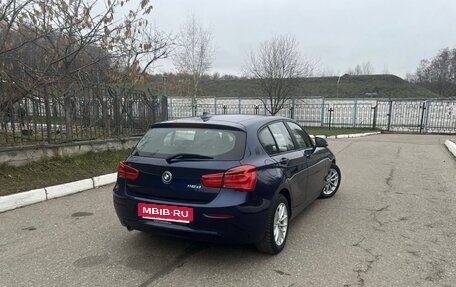 BMW 1 серия, 2018 год, 2 190 000 рублей, 5 фотография