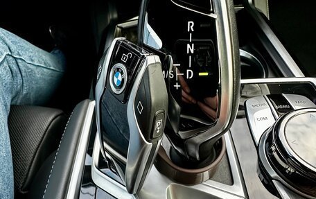 BMW 7 серия, 2020 год, 6 800 000 рублей, 37 фотография