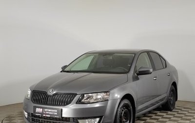 Skoda Octavia, 2014 год, 929 000 рублей, 1 фотография