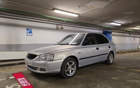 Hyundai Accent II, 2008 год, 565 000 рублей, 2 фотография